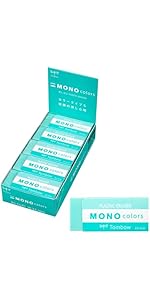 JCE-511XAZ Tombow Pencil Eraser, Mono Colors, Set of 5 Colors